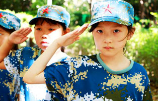 「上海军事」2020趣营西点-好习惯养成训练夏令营（21天）