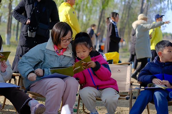 「湖北户外」2025武汉亲子观鸟周末营（1天）解锁鸟类新图