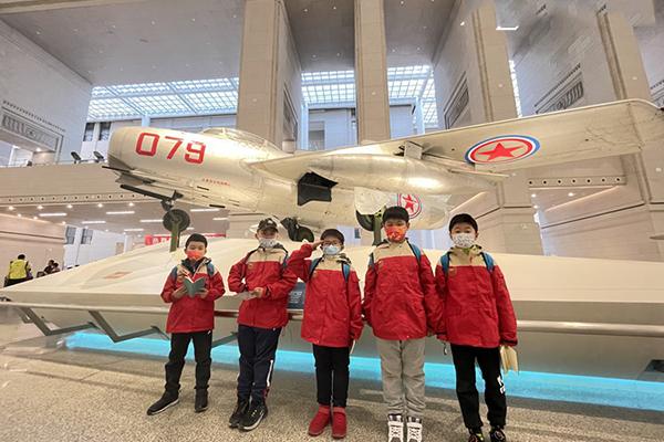 「北京军事」2025奇妙博物馆之强国少年周末营(1天)感染一代代儿童 「北京军事」2025奇妙博物馆之强国少年周末营(1天)感染一代代儿童