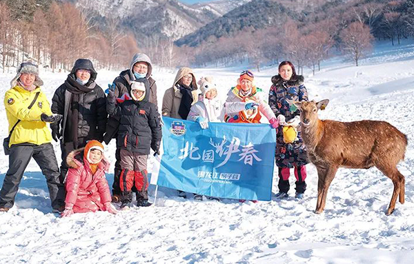 「黑龙江滑雪」2024北国伊春亲子冬令营（7天）追逐-40℃冬日美景，邂逅北纬47°神秘冰雪世界
