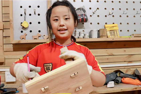 「北京心智」2026小小鲁班创想工坊周末营（1天）亲手造乐器，成就梦想