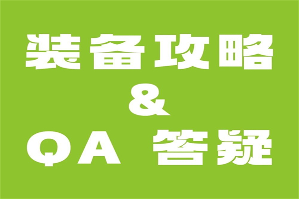 答疑解惑 | 2025宝贝走天下成都亲子营，你想要知道的都在这里！