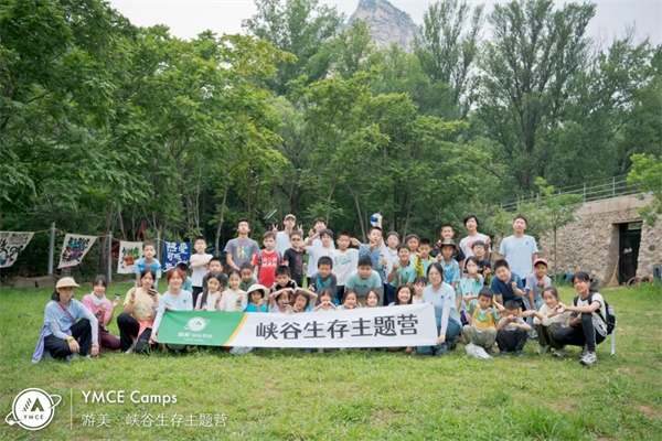 北京夏令营好的推荐？不同机构课程介绍