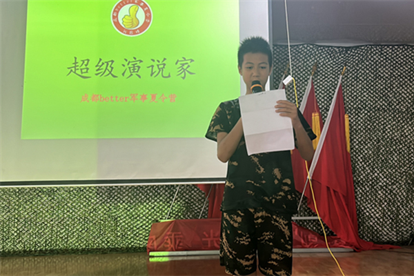 「成都军事」2025新都·枭狼军事夏令营（28天）非凡体验，磨砺卓越素质