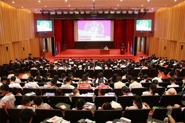 北京华誉外交官夏令营结束后续如何安排？