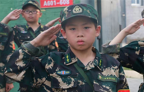 「北京军事」2022八一军旅励志研学系列-体验夏令营（7天）我是一个兵