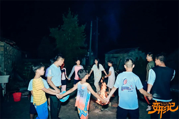 吃苦夏令营哪家好?三家热门机构介绍