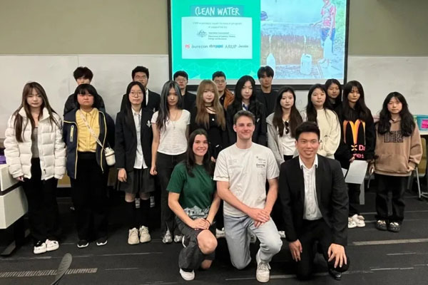 「大洋洲游学」2026澳大利亚单飞冬令营（11天）拆“澳”妙盲盒 我们在南半球的旷野和阳光里肆意生长~