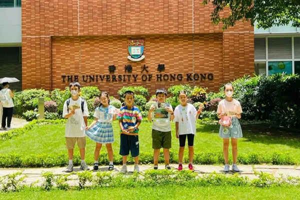 「大湾区研学」2026港珠澳冬令营(5天)未来之城启示录 在百年港珠澳见中国智慧未来