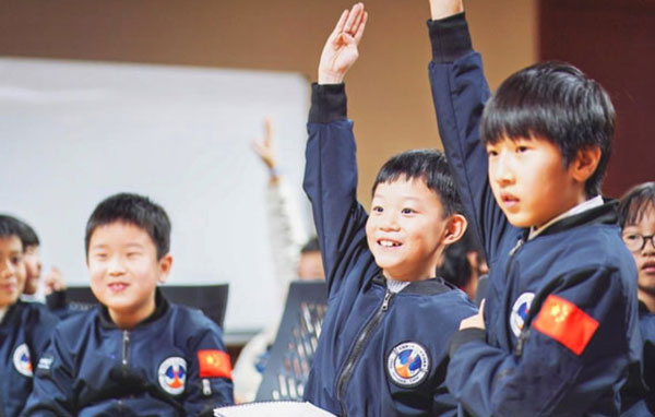 「上海科技」2021航天PBL丨下一个地球-中国青少年航天训练夏令营招募开启（5天）