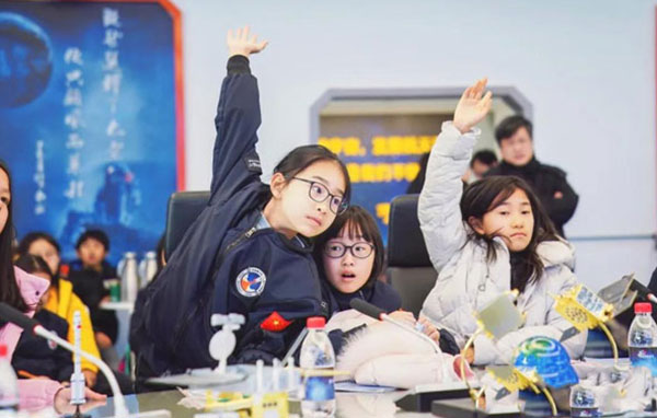 「天津科技」2022中国青少年航天训练国庆夏令营（5天）火箭在你面前组装测试