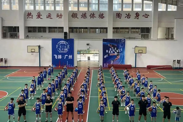 「广东体育」2026广州飞赫高校篮球冬令营（10天）不止于篮球，一个冬天的蜕变之旅