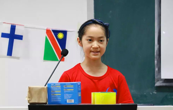 「北京口才」2022 U Dream国际演说家·青少年领导力夏令营（6天）让世界倾听你的声音！