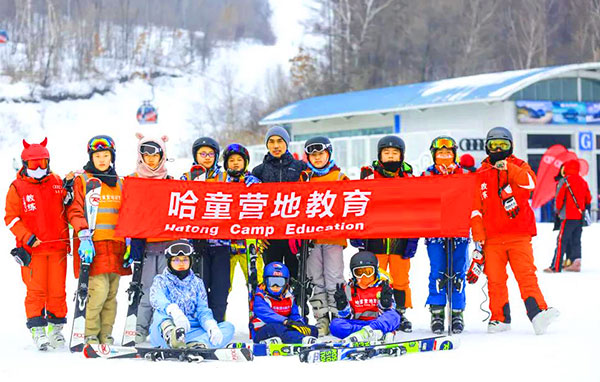 「浙江户外」2022“冰雪王国”杭州临安滑雪冬令营（5天）上海周边5年滑雪专家