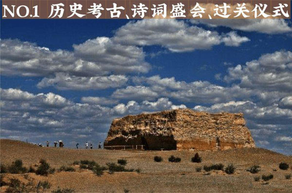 「甘肃文化」“敦煌外交家”研学夏令营，出使西域修复壁画，保护世界文化遗产(图6)