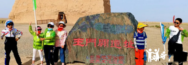 「甘肃文化」“敦煌外交家”研学夏令营，出使西域修复壁画，保护世界文化遗产(图2)