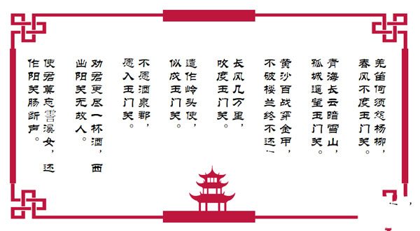 「甘肃文化」“敦煌外交家”研学夏令营，出使西域修复壁画，保护世界文化遗产(图23)