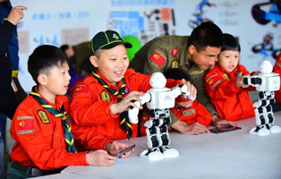 「北京科技」2021“天才少年”创客夏令营（5天）