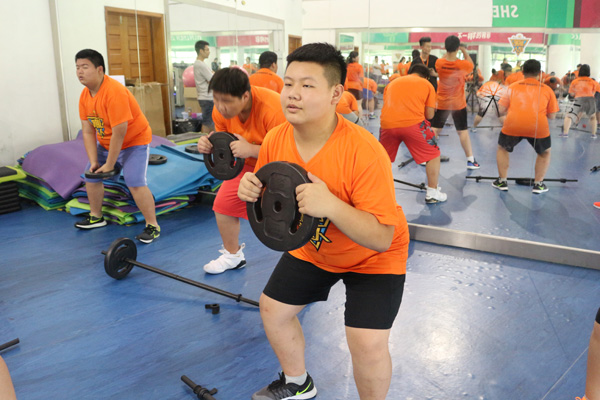 「北京减肥」2022减肥达人夏令营（56天） 