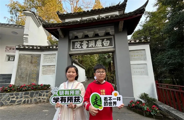 江西有什么研学夏令营?强烈推荐看完