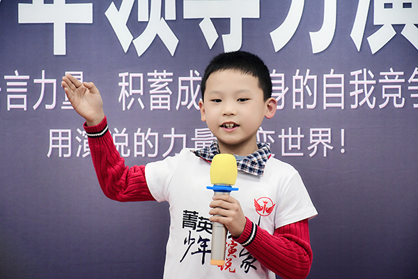 参加深圳菁英领袖青少年领导力演说冬令营有什么需要注意的?