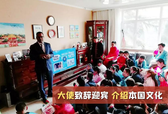 2021中国百年·骄傲北京：驻华大使馆双语交流夏令营（6天）
