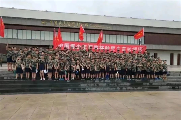 2023中国青少年军事将帅夏令营入营通知请查收