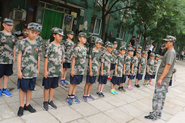 「北京军事」2023军事将帅阳光军旅体验营（7天）日常行为规范的培养！