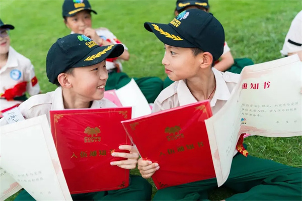 2024年杭州聚冠成长夏令营，入营通知书