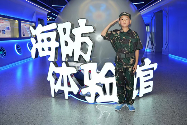 「上海军事」2024雷霆RunningBaby科创夏令营（7/14天）解锁不一样的暑假！