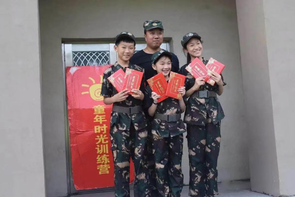 辽宁有什么夏令营?推荐这几家