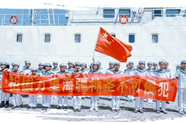 「北京军事」2024黎明·海军夏令营（3天）利刃出鞘，心中热忱，乘风破浪！