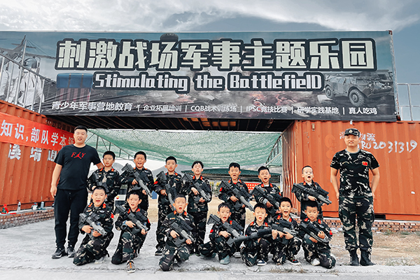 为什么参加北京黎明营地教育特训夏令营？优势有哪些？