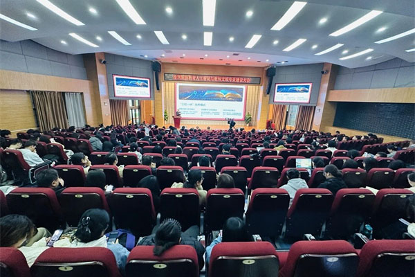 环亚青少夏令营会议通知，价值共生·生态共赢