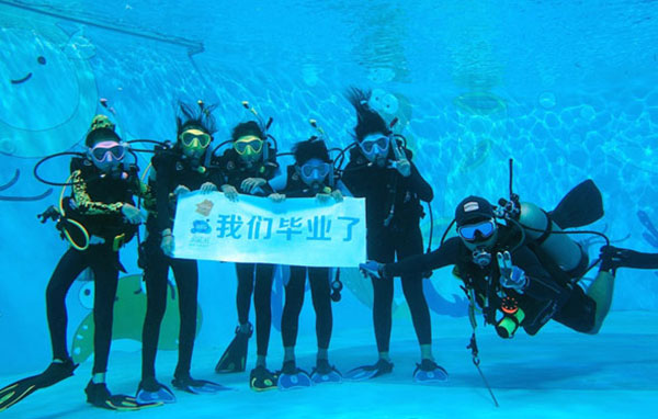 「广东海滨」2021S-diving潜水专业国庆夏令营·深圳（6天）