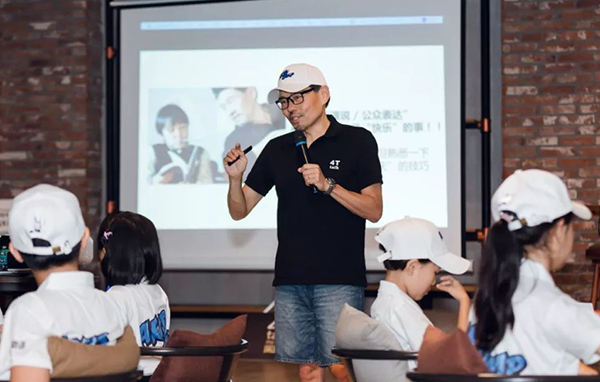 「上海口才」2023南瓜田演说夏令营（5天）用语言的力量，赋予孩子影响未来的能力
