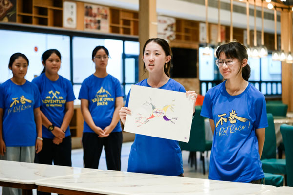 「安徽亲子」2026中国宣纸之乡研学冬令营（3天）红色基因+千年非遗双线并行，让成长有厚度更有温度