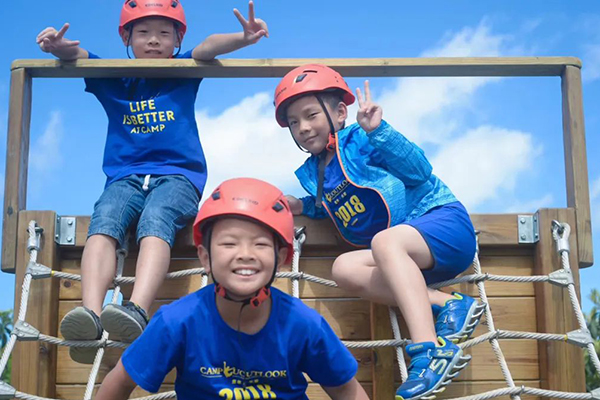 「上海户外」2025长兴岛JUMP KIDS运动夏令营（6天）障碍挑战赛