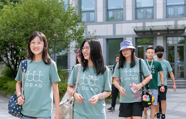 「江苏学能」2022常熟●国际青年夏令营（13天）高中生创变之旅，面对当下，胜任未来！
