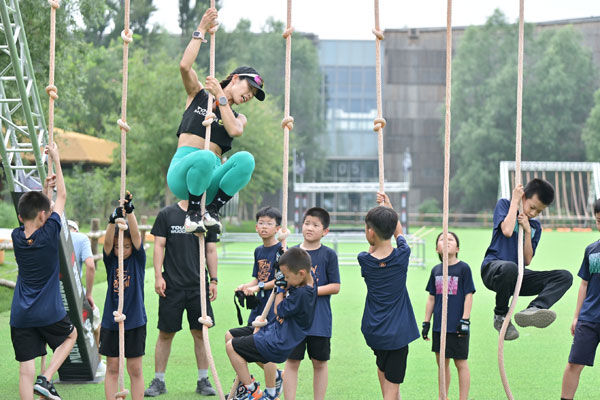 「北京户外」2025勇士部落体能特训冬令营（5天）职业运动员同款训练