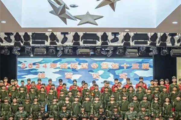 2025上海戎拓夏令营入营通知一览！