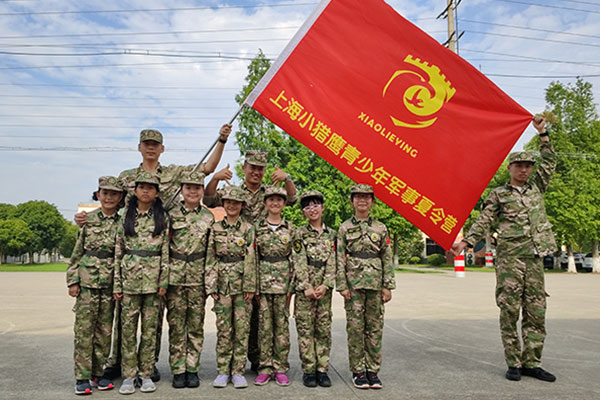 上海小猎鹰青少年军事夏令营