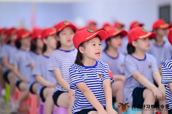 2025上海西点好习惯军事夏令营开营捷报！小战士集结啦！