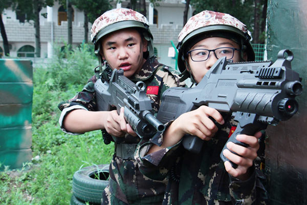 「北京军事」2023少年军旅集训夏令营 （10天）强健体魄、挑战自身极限
