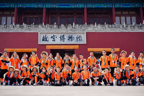 「北京研学」2024梦想少年·北京探索夏令营（5天）文化探索第一站，深度玩北京