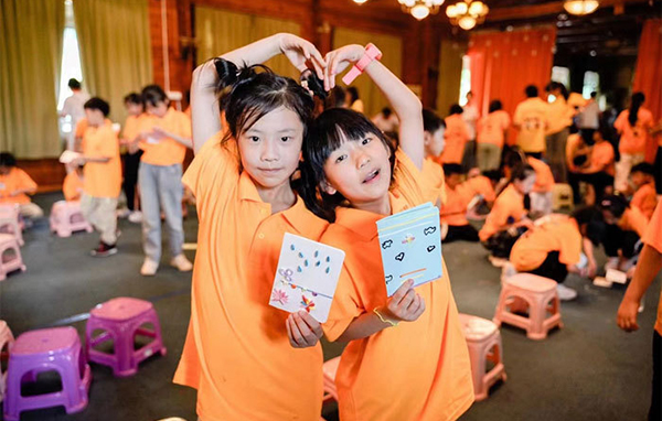 「江苏心智」2022苏州安住高效能成长情商夏令营（7天）成为人缘爆表的社交小达人