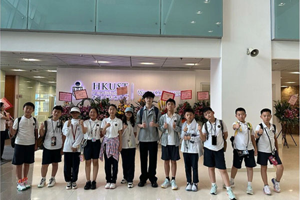 「大湾区研学」2026菁英探索冬令营(5天)穿越科技、航天、文化与自然的探索之旅! 「大湾区研学」2026菁英探索冬令营(5天)穿越科技、航天、文化与自然的探索之旅!