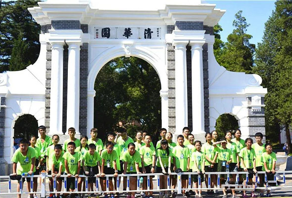 2021《相约北京》名校励志夏令营 （6天）| 科学探索、万里长城、北京故宫、历史遗迹