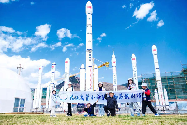 「四川研学」2025西昌熊猫火箭亲子夏令营（6天）三星堆、大熊猫、都江堰、蜀都经典IP一键GET