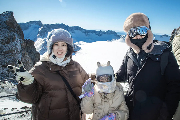 「吉林户外」2026长白山亲子探索冬令营（6天）冰火交织的雪域盛宴